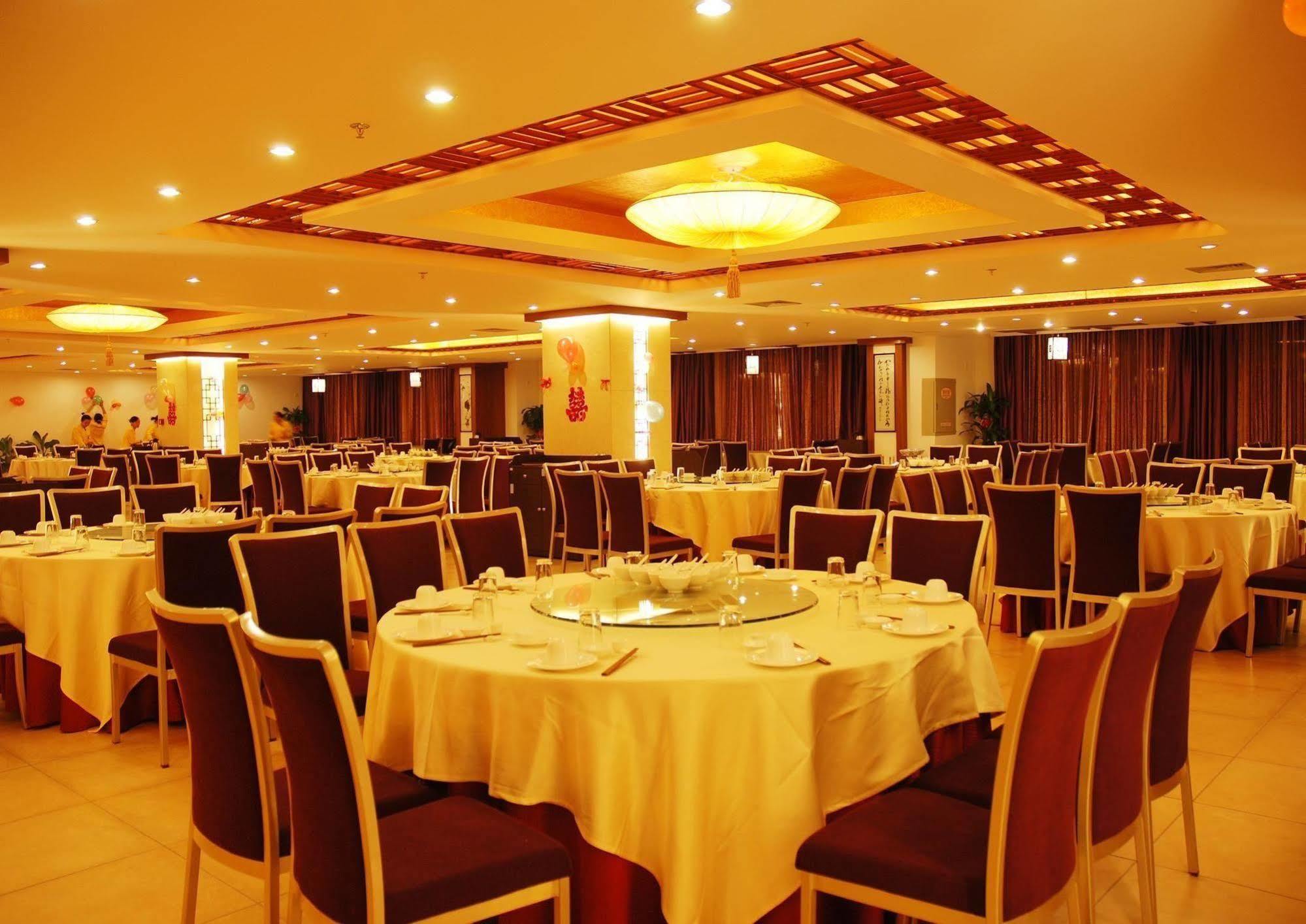 יאנג שואו Jasper International Hotel מראה חיצוני תמונה