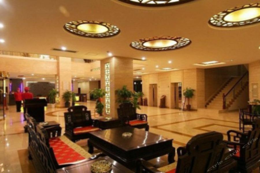 יאנג שואו Jasper International Hotel מראה חיצוני תמונה